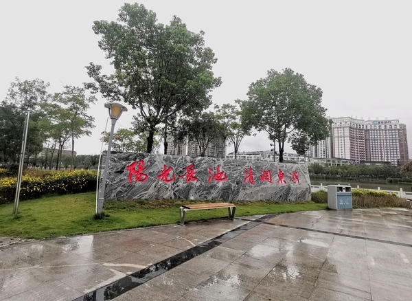 微信图片_20221011164029.jpg